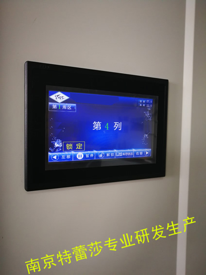 늄�(d��ng)�ܼ��� 늄�(d��ng)�n���� 늄�(d��ng)ؔ(c��i)��(w��)�{�C���|����