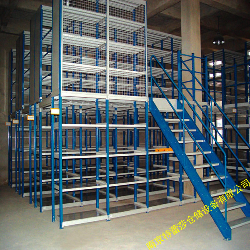 重型閣樓式貨架鋼平臺(tái) 重型閣樓式貨架鋼平臺(tái)